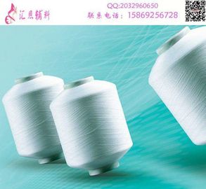 Smooth Surface Knotless DTY Nylon Yarn 20d 30d 40d 70d Round Or Plastic Cone