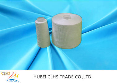 Raw White Polyester Spun Yarn 20/2 20/3 For Jeans And Thick Cloth