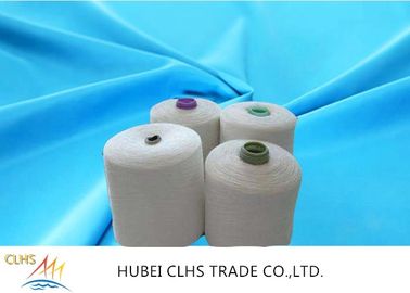 2024High Tenacity Sewing Yarn Sewing Thread 40S/3 For Toys