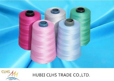 Semi Dull Raw White Hank Yarn Low Shrinkage For Clothing / Bag / Bedsheet