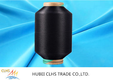 Smooth Surface Knotless DTY Nylon Yarn 20d 30d 40d 70d Round Or Plastic Cone