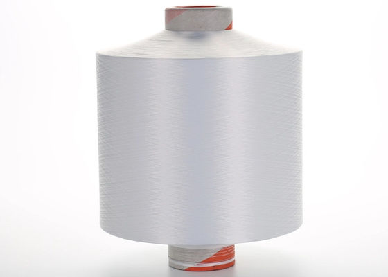 AA Grade 100D/36F 150D/48F DTY Polyester Yarn Texturised Yarn NIM SIM HIM