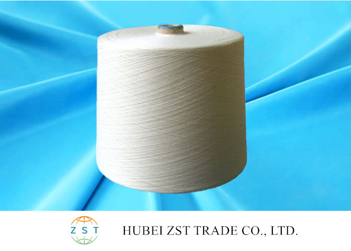 Customized Knotless Polyester Knitting Yarn 20 / 1 Count 100% Virgin Polyester