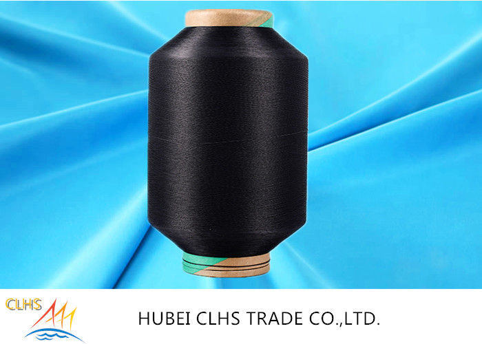 Smooth Surface Knotless DTY Nylon Yarn 20d 30d 40d 70d Round Or Plastic Cone