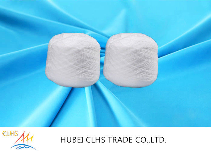 DTY Raw White Nylon 6 Yarn 70D/24F/2 For Sewing