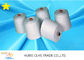 100% Polyester Yarn Spun Virgin Polyester Raw White Made Of Yizheng Fibre