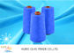 Good Evenness YiZheng Ring Spun Polyester Yarn For Bedding , Clothes