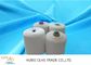 2017 High Tenacity Sewing Yarn Sewing Thread 40S/3 For Toys