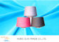 Semi Dull 50S/2 Ring Spun Polyester Yarn 100% Recycled