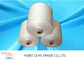 30/2,30/3 Raw White100% Polyester Spun Yarn For Sewing Thread