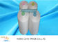 AAA Grade Raw White Yarn 20S2 40s/3 502s Anti Pilling Suits Sportswear Use