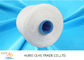 402 502 302 40/2 100% Polyester Sewing Yarn Raw White Black Bleach White