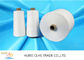 50/3 Bright  Raw White 100% Yizheng Polyester Spun Yarn On Paper Cone