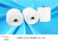 100% 20/2 20/3 30/2 30/3 Industrial Polyester Yarn Sewing Knitting