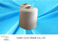 40S/1 40S/2 40S/3 42S/2 45S/2 raw white 100% spun polyester yarn for sewing thread