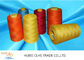 In Stock Wholesale 40s/2 Hilo Solid Color Dyed Spun 100% Polyester Yarn Sewing Thread With Different Colors