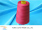 Small Cone 100 Spun Polyester Sewing Thread 40/2 15G