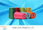 5000 Yards 40s/2 50s/2 60s/2 Overlocking Sewing Thread 100% Polyester Thread