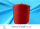 20s/3 30s/3 40s/3 50s/3 60s/3 Dyed Polyester Yarn 100% Polyester Material