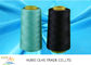 Durable Knotless 100 Spun Polyester Sewing Thread 20 / 2 20 / 3 50 / 3  3000M
