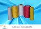 High Colour Fastness 40S2 Sewing Polyester Thread 100% Pure Yizheng Material