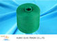 Green Polyester Dyed Yarn 50 / 2 ,  Eco - Friendly Polyester Twisted Yarn Good Evenness