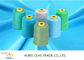 Colourful Industrial Sewing Thread 30/2 30s/2 Polyester Sewing Thread