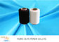 S/Z Twist 50S/2 Polyester Core Spun Yarn Raw White Color
