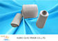 Single Twist  Polyester Core Spun Yarn , Polyester Weaving Yarn Less Broken Ends