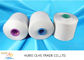 202 302 402 502 60s/3 Dyed Polyester Yarn 100% Dying Ring Spun