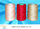 3000 Yards 40/2 poly sewing thread For Clothes Hand Knitting