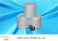 Raw White Bright 42/2 Spun Polyester Yarn 100% Yizheng For Sewing Thread